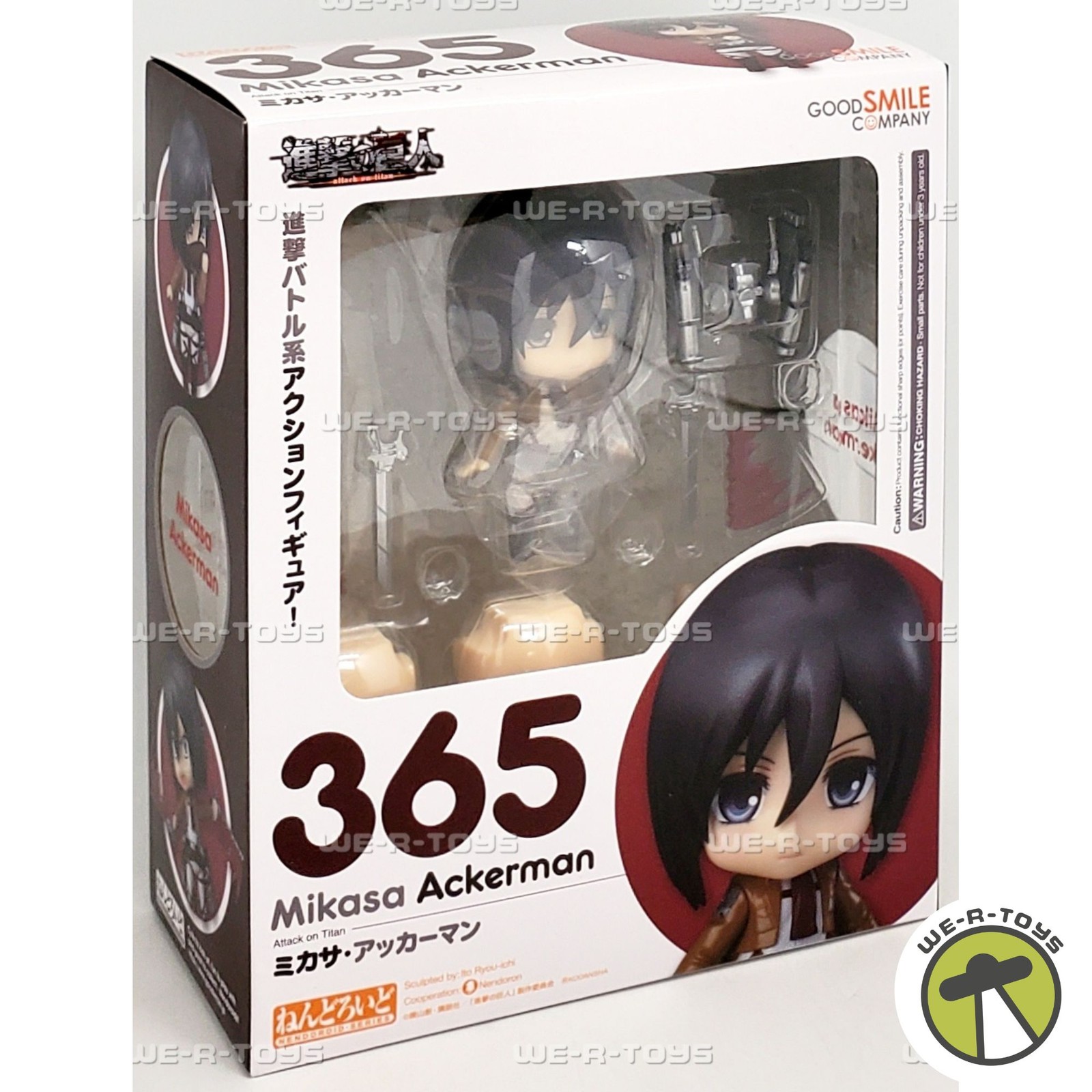 Attack on Titan Mikasa Ackerman 365 Nendoroid Action Figure Good Smile Company