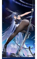 Tstry Jersey Mesh Curtain Ripping Stepping! Decorative Noren Used