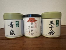 Yamamasa Koyamaen x Marukyu Koyamaen Matcha Can set of 3 UJI Ceremonial Grade