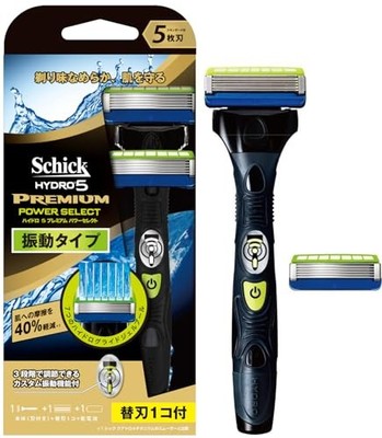 Schick Hydro 5 Premium Power Select Rasiererhalter + 2 Klingen - Japan Import