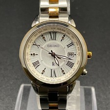 Seiko LUKIA B26011785 From Japan