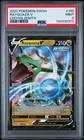 2023 POKEMON SWORD & SHIELD CROWN ZENITH #100 RAYQUAZA V PSA 9