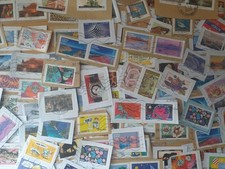 France : vrac de 150 timbres  adhésifs issus du courrier récent reçu en 2026