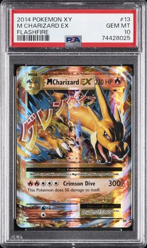 2014 POKEMON XY FLASHFIRE #13 M CHARIZARD EX PSA 10