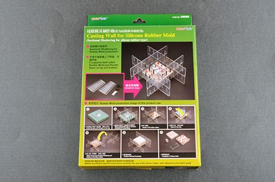 Trumpeter CASTIN WALL FOR SILICONE RUBBER MOLD