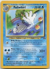 Poliwhirl Uncommon Unlimited Neo Discovery 44/75 LP Kagemaru Himeno on eBay