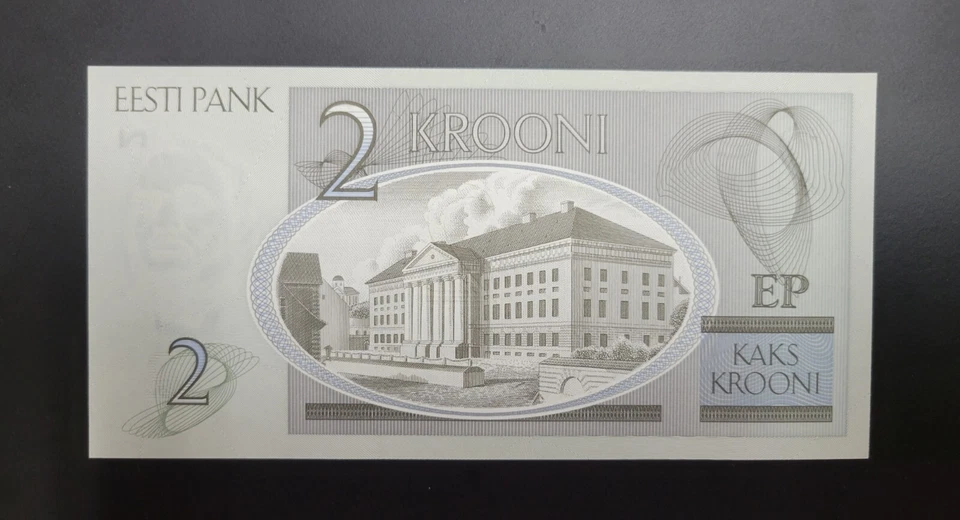 Estonia - Replacement 2 Kronni (2007) - Image 2 of 2