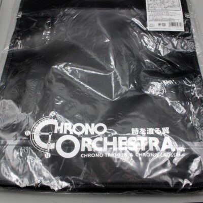 NEW Chrono Trigger & Chrono Cross Orchestra Record Bag Carring