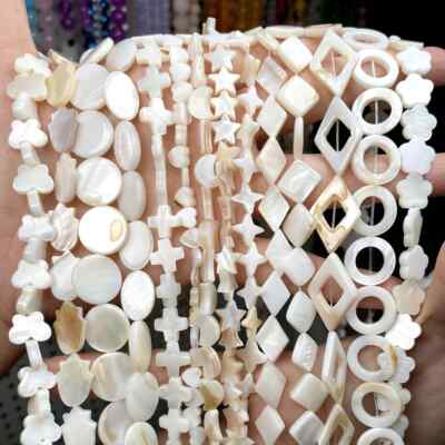 White Shell Bead Mother Of Pearl Loose Star Nugget Chip Charm For Jewelry Making