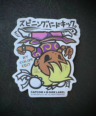 Street Fighter Chun-Li 'Chibi' Capcom Custom Anime Manga Sticker