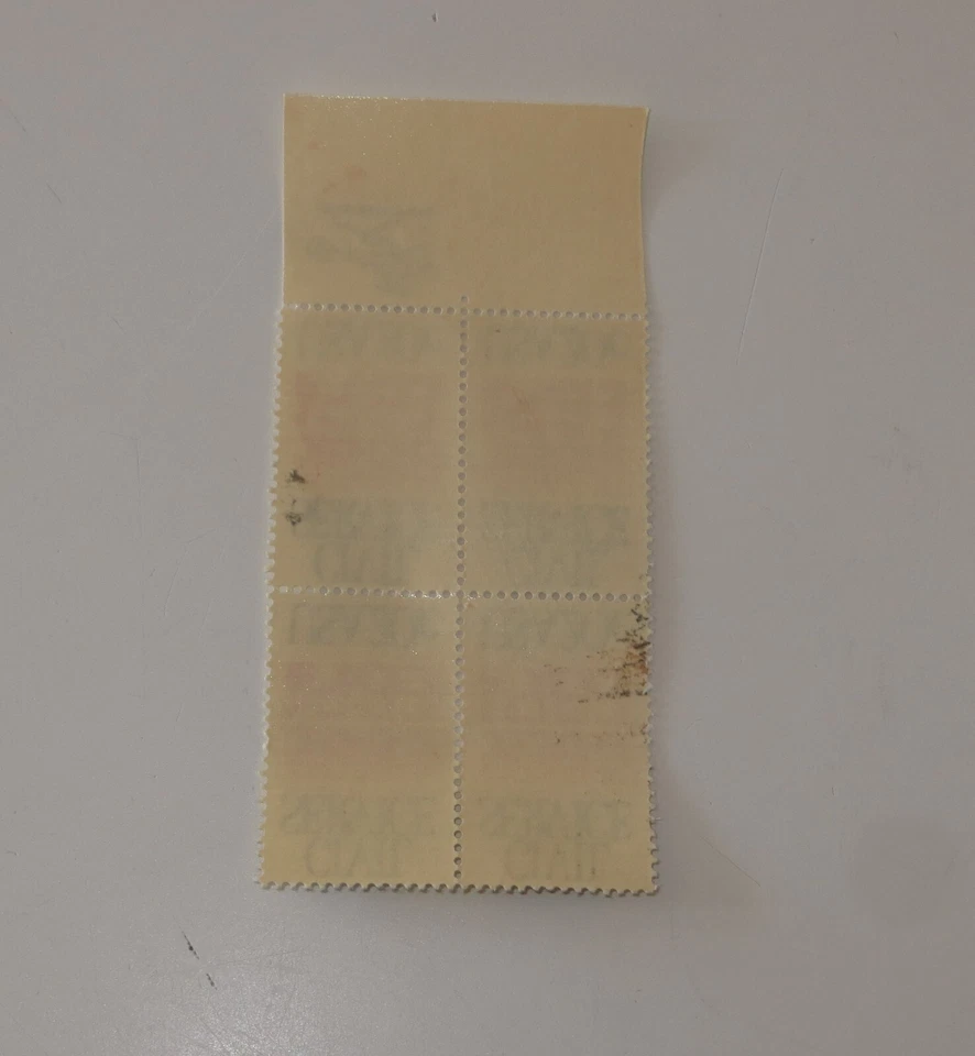 US 4 Block of stamps #2053 - 20 cents CIVIL SERVICE 1983 - Image 2 of 2