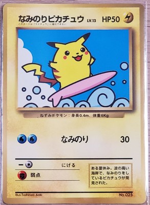 Pokemon Card Surfing Pikachu Lv 13 No 025 Old Back Japan F S Ebay