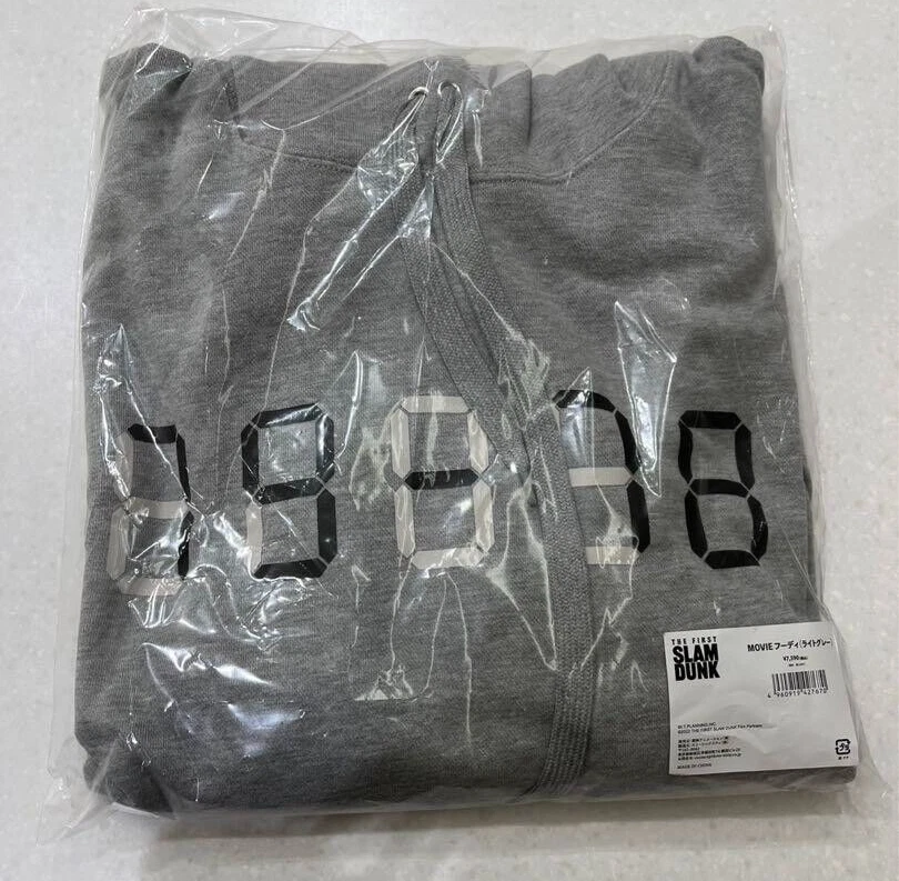 The First Slam Dunk Movie Hoodie Free Size Light Gray Japan POPUP