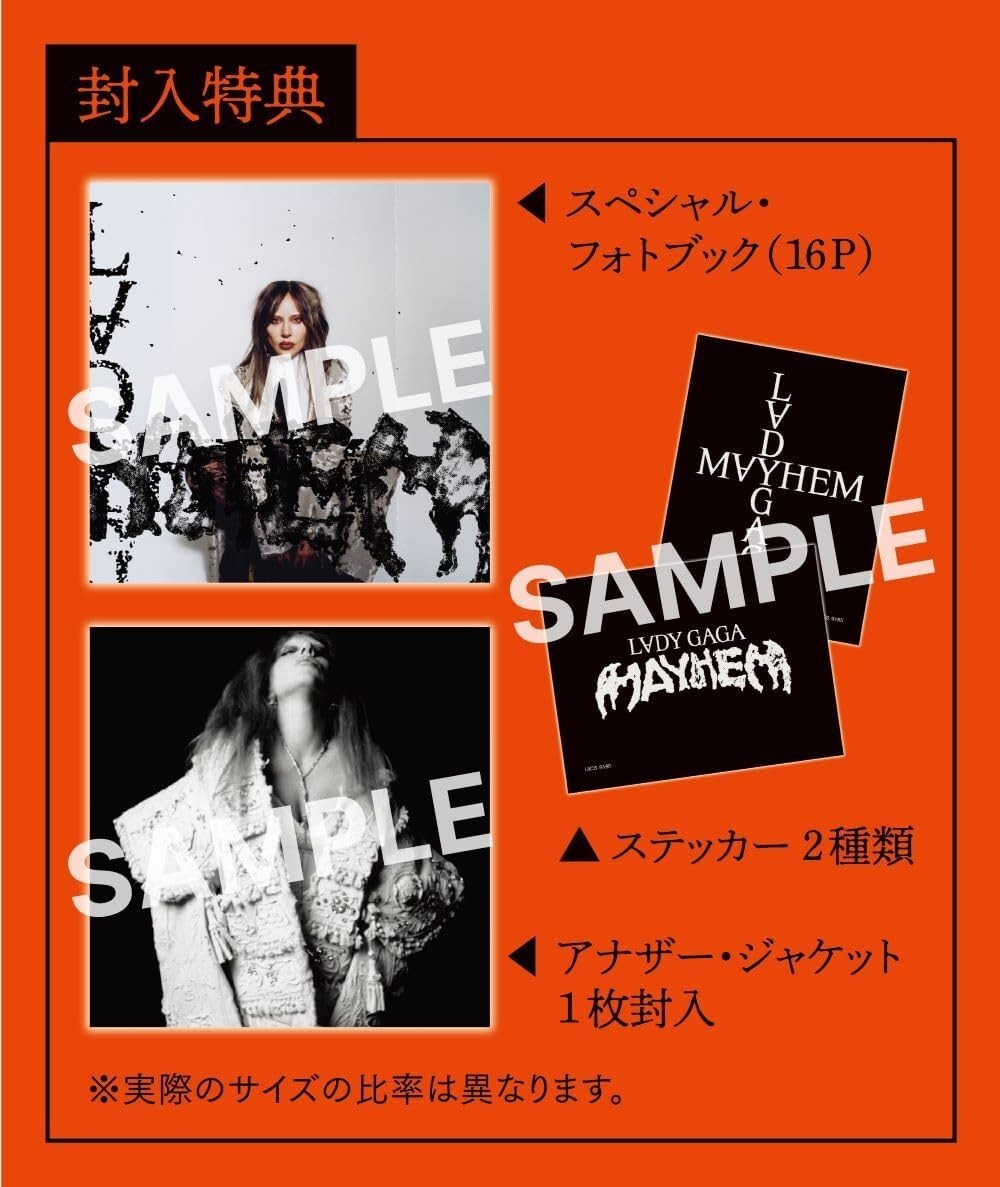 Lady Gaga メガジャケ4点セット New Lady Gaga Mayhem Japan Deluxe Edition CD+Photobook+Stickers+