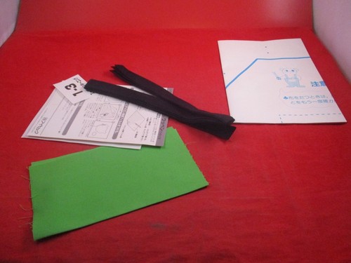Super Donkey Kong Nintendo Super Famicom (SNES Era) "Make Your Own" Apron Kit - Picture 6 of 11
