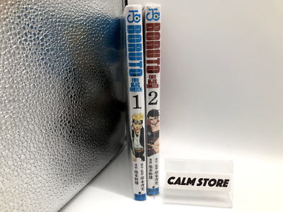 Boruto: Two Blue Vortex Vol. 1 & 2 Japanese Comic Manga Set Brand