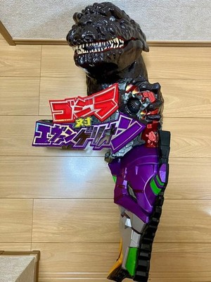 Godzilla VS Evangelion Figure Panel Pachinko hobby character goods amusement