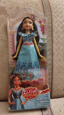 Disney ''Elena of Avalor'' Ruling Gown 11.5'' Fashion Doll Rule the Kingdom (2016)