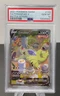 Pokemon 2021 PSA 10 Tyranitar V Alternate Art Secret Rare Battle Styles 115/163