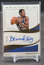 2023-24 Panini Immaculate Collection - Immaculate Ink Bernard King Auto /99