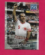 Johnny Bench 2000 to 2025 Topps Inserts/Parallels - YOU PICK - NRMT