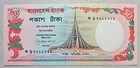 Bangladesh 50 Taka 1987 Unc Staple Holes