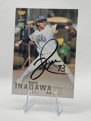 2026 BBM 1st Version gold /100 Facsimile Auto Ryuta Inagawa #024 0sk9