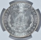 1885-O Morgan Silver Dollar MS63 NGC Brown Label *5238 — photo 4