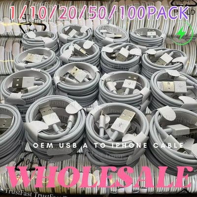 Wholesale Bulk USB A To iPhone Charging Cable For iPhone 6 8 XR 11 12 13 14 Cord