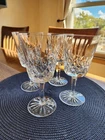Vintage Waterford Crystal Lismore 6 7/8" 8 oz Stemmed Water Goblet Glasses 4 Set