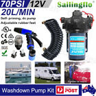 <!--F#f_0-->12V Water Pump Kit 20L/MIN 70PSI High Pressure Wash-Down Deck Caravan Boat SET<!--F/-->