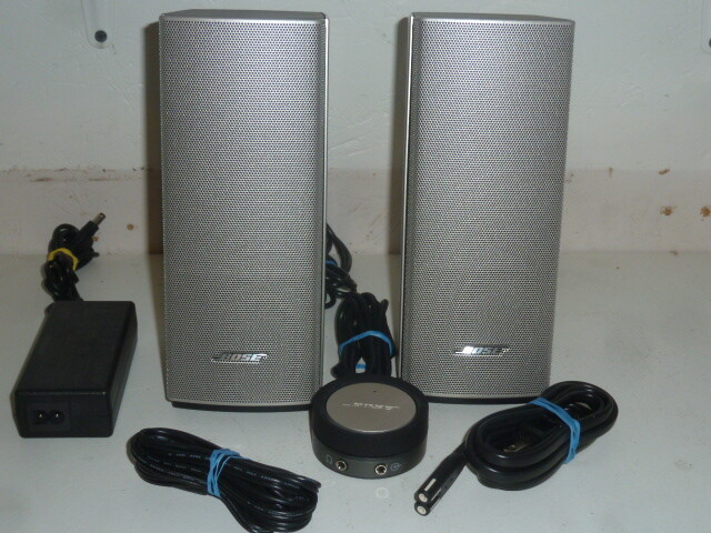 bose companion 20 pc
