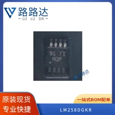 10PCS LM258DGKR LM258 TI VSSOP-8 OPAMP IC STOCK #96-9