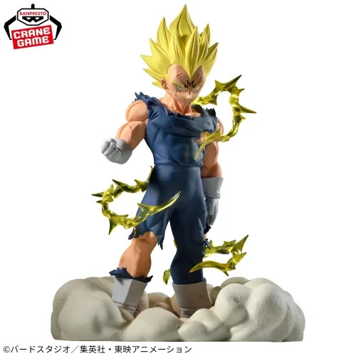 Dragon Ball Z History Box Vol.12 Majin Vegeta Figure