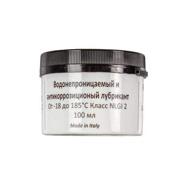 Oil Seal Lubrication GRS-001 100g Compatible with Indesit 