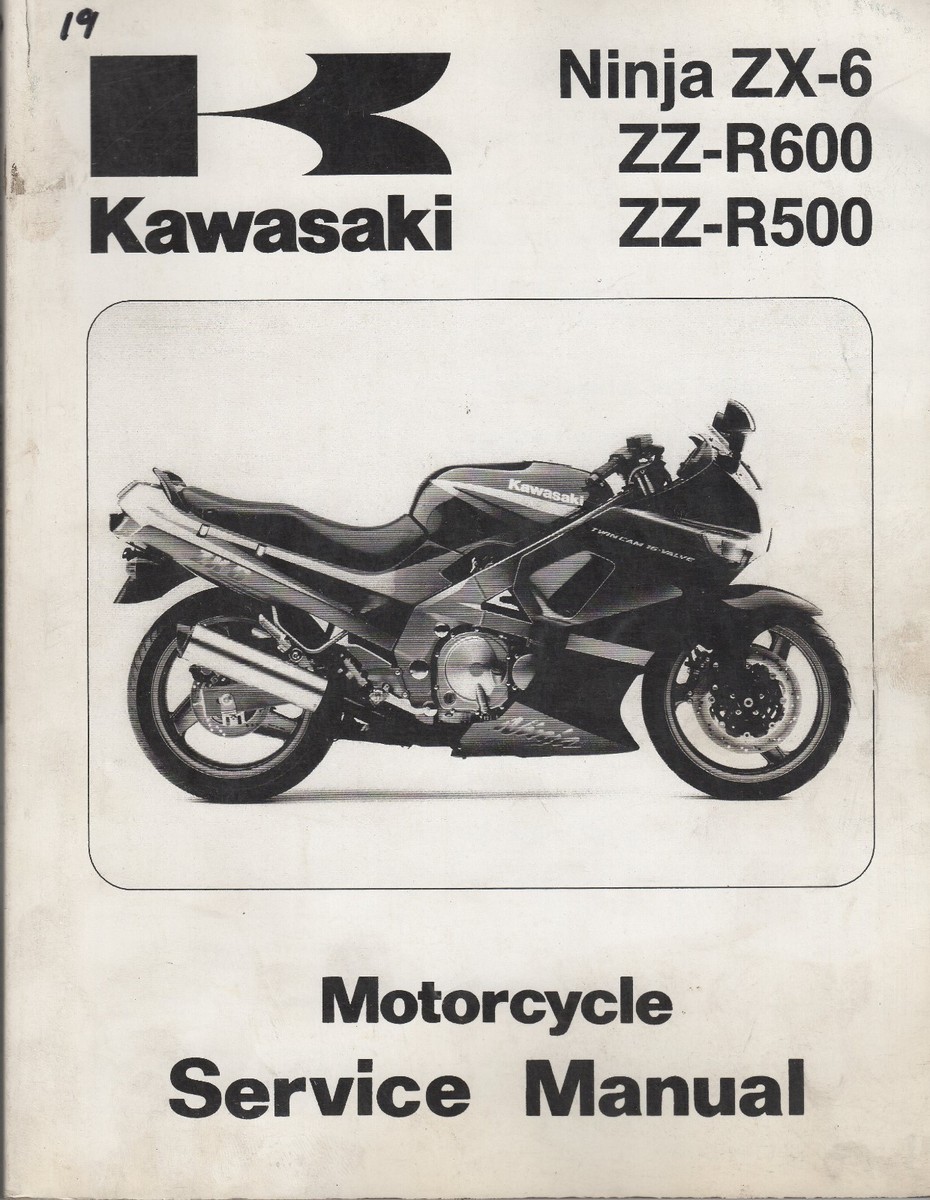 1990-1993 KAWASAKI MOTORCYCLE NINJA ZX-6 SERVICE MANUAL 99924-1128