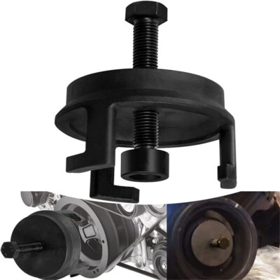 Balancer Damper Remover Puller For LS1 LS2 LS3 LS6 LS7&Ford Coyote 5.0 Harmonic 