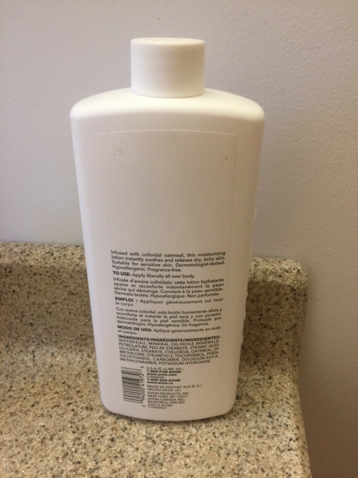Lot of 2 AVON MOISTURE THERAPY BODY LOTION - 16.9 FL. OZ. - calming relief 