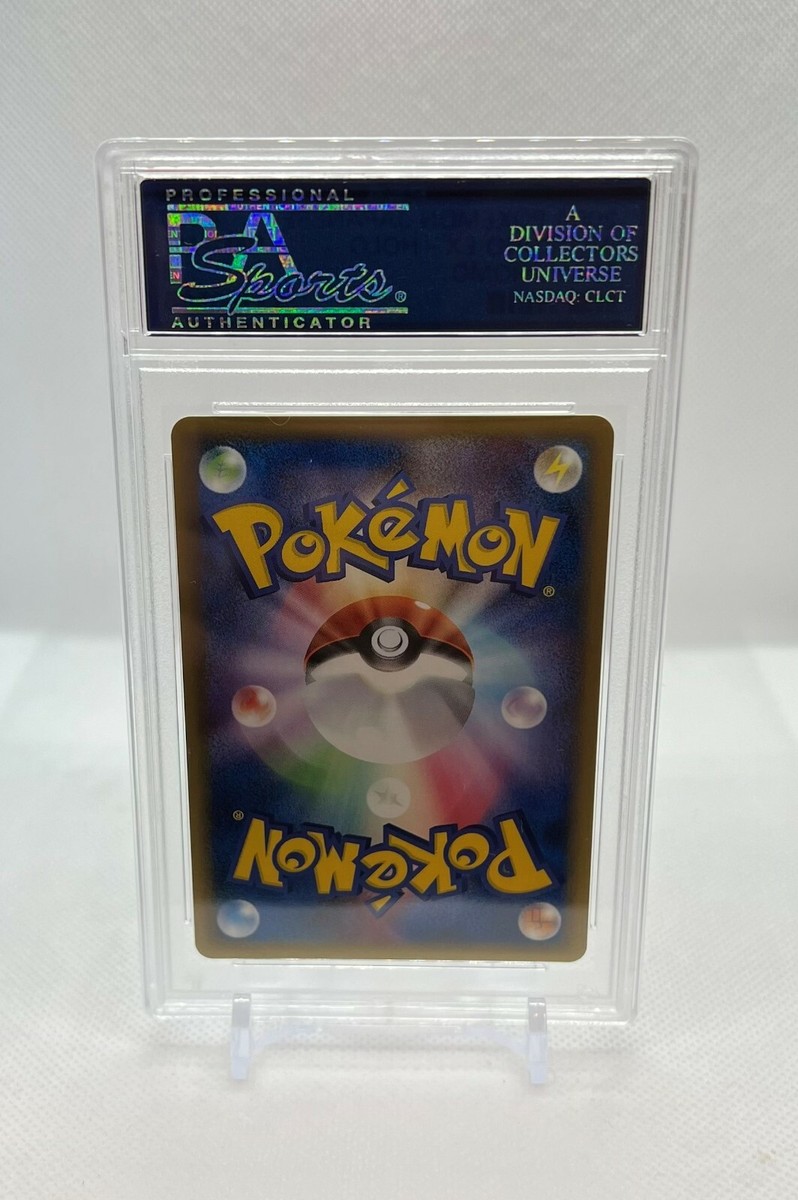Pokemon Card Japanese - Articuno EX 010/PLAY - Play Promo - Holo
