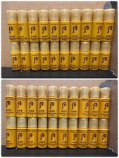 The history of Whoo Essential Moisturizing Balancer Emulsion Set 40pcs