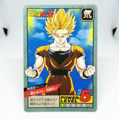 634 Son Goku Dragon Ball Z Dragon Ball Super Battle Card BANDAI
