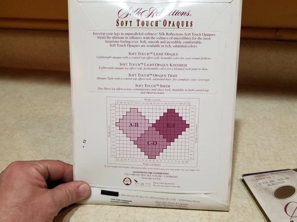 Новый 2 пары шелк отражения мягкое прикосновение бляшки стиль 264 размер AB бордовый - Изображение 4 из 4