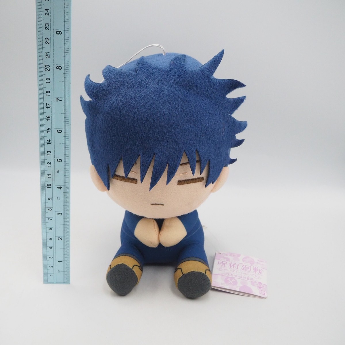 Jujutsu Kaisen MC2208 Megumi Fushiguro Bandai Spirits 8