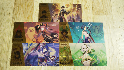 Lot Ticket Genshin Impact Collector Gold Card Karte Gold Goodies Ticket