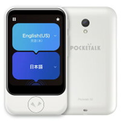 SOURCENEXT PTS2-W POCKETALK S2 Standard with Global Communication