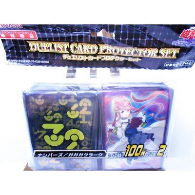 Yu-Gi-Oh Duelist Card Protector Set 100 Cards X 2 Konami Card Sleeves