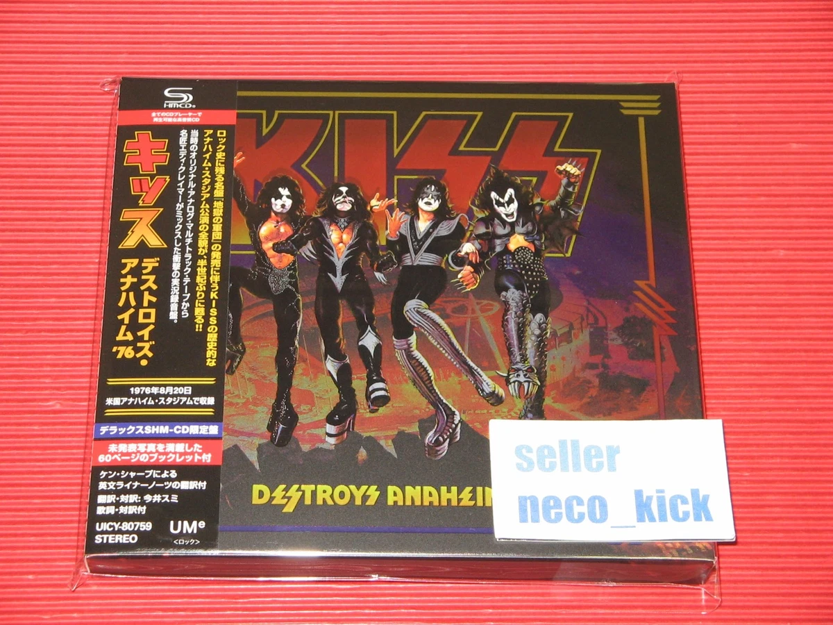 Kiss Music CDs for sale - eBay