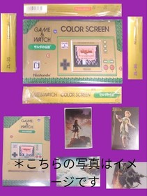 The Legend of Zelda GAME & WATCH Rare Card Box with Acrylic Board, Excellent