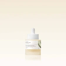 SKIN1004 Retinol 0.2 Boosting Shot Ampoule