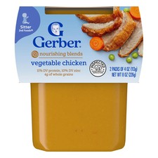 2nd Foods , Nourishing Blends, Sitter, Vegetable Chicken, 2 Pack, 4 oz 113 g 